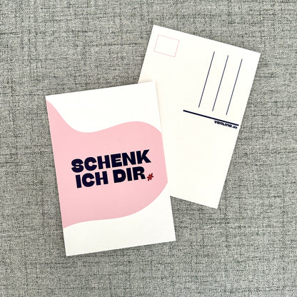POSTKARTE #1.0